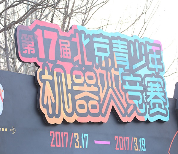 Լ2018