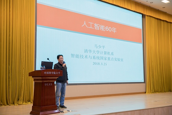 2018ʦƼֳ̳-2